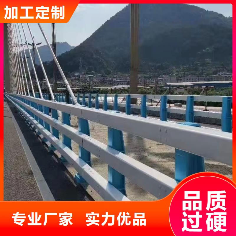 道路护栏不锈钢护栏准时交付