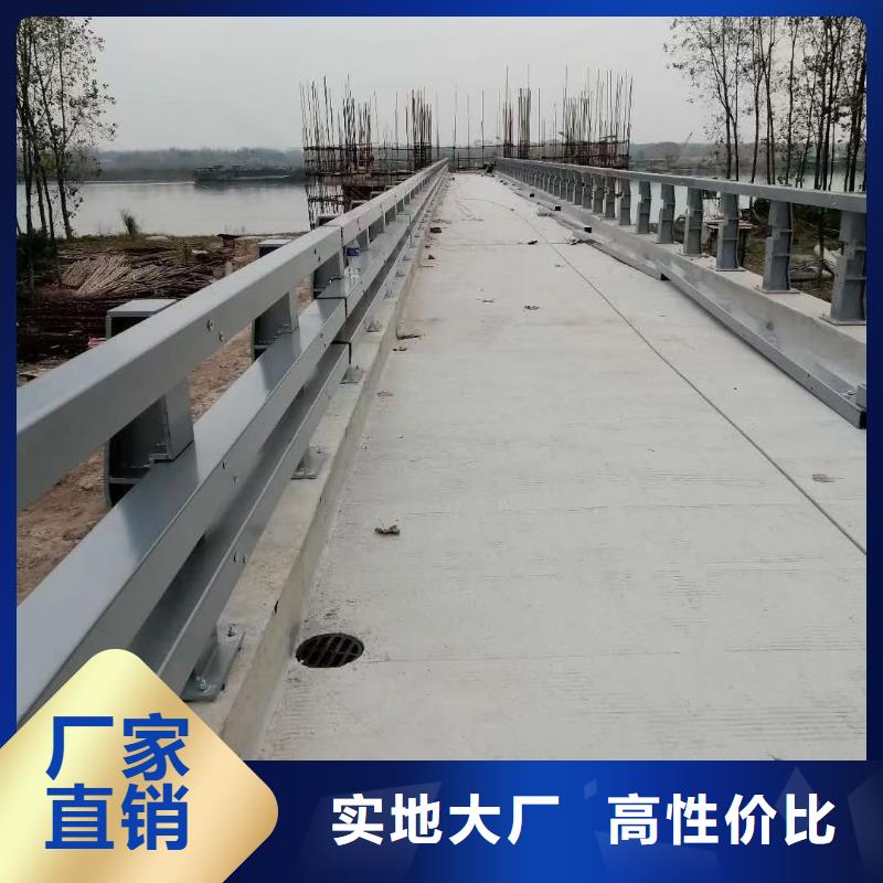 道路护栏桥梁护栏工厂自营