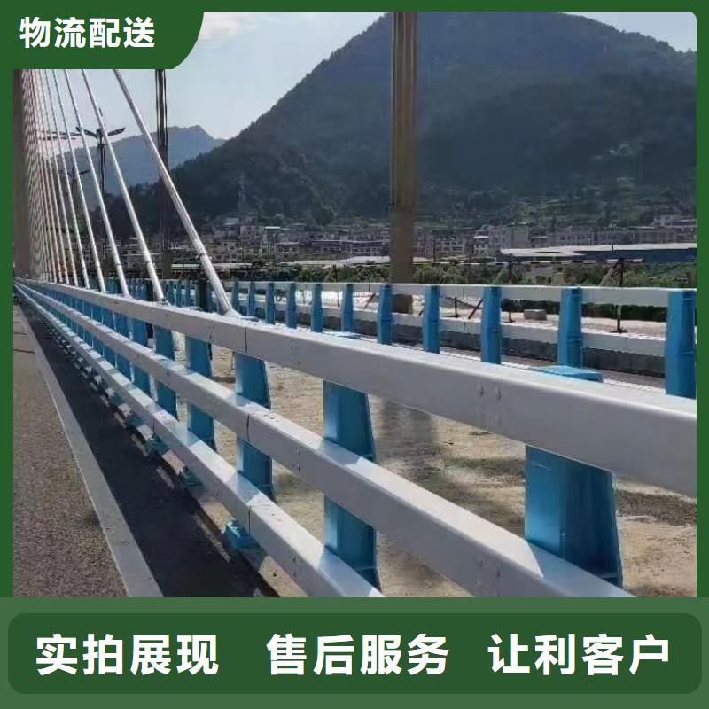 道路护栏不锈钢护栏匠心工艺