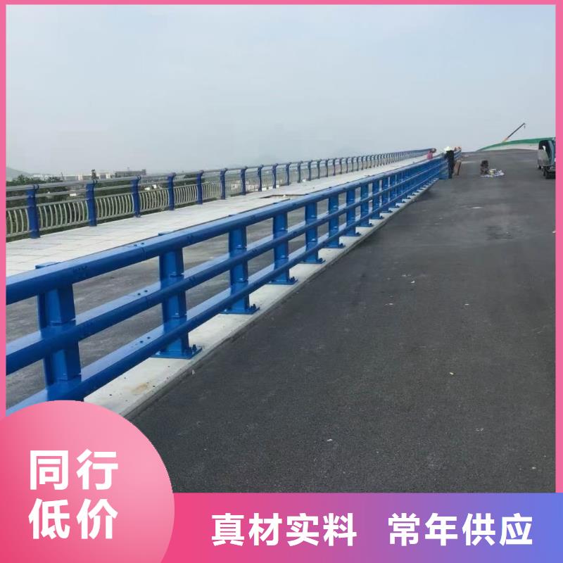 道路护栏不锈钢景观护栏大厂家实力看得见