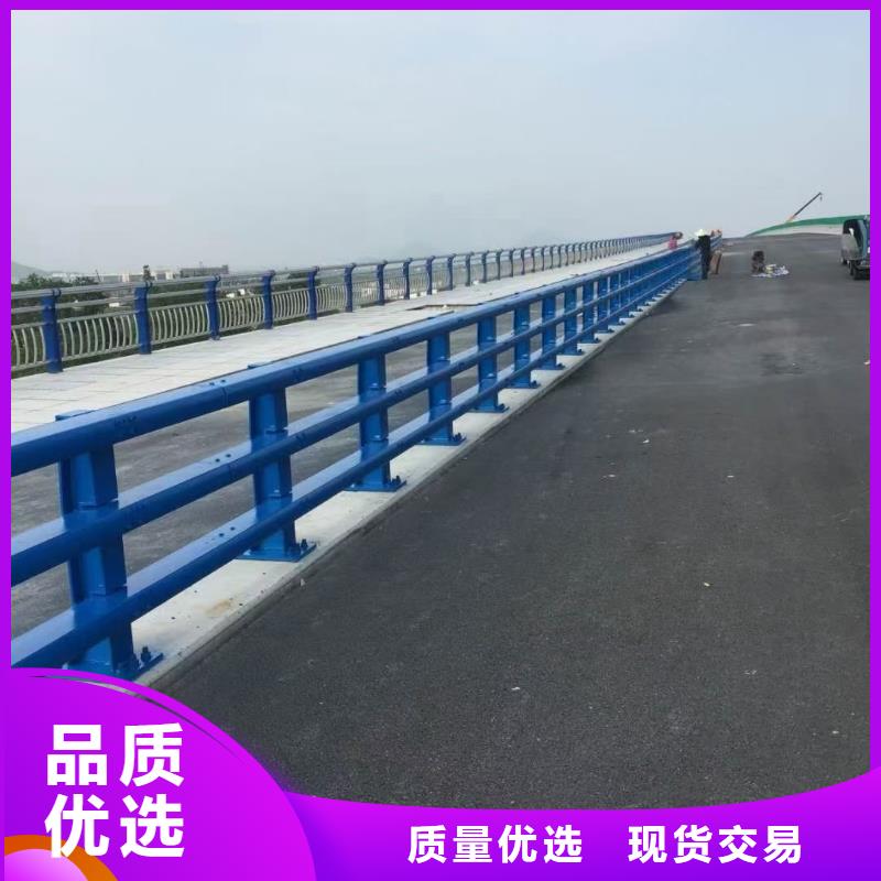 道路护栏,【防撞护栏】质检合格发货