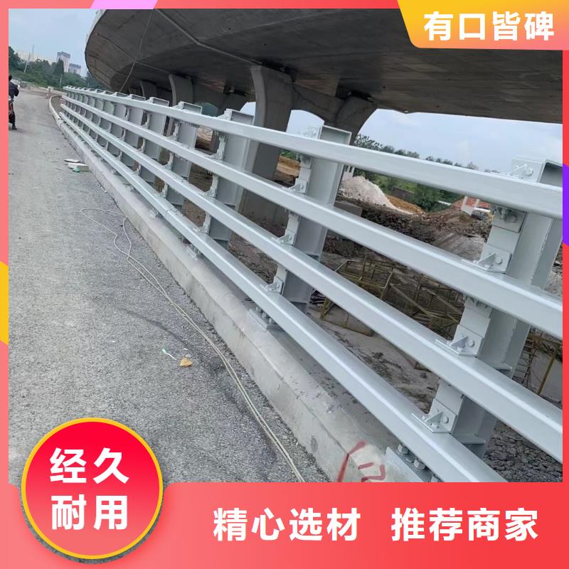 道路护栏河道护栏工厂自营