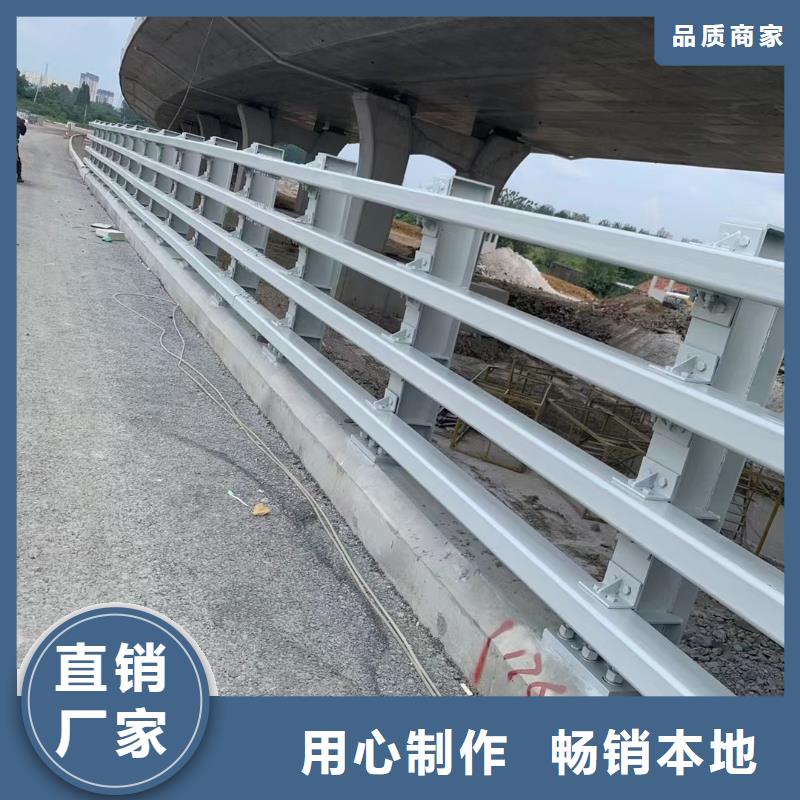 道路护栏_【道路护栏】实力见证