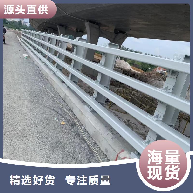 道路护栏桥梁护栏工厂自营