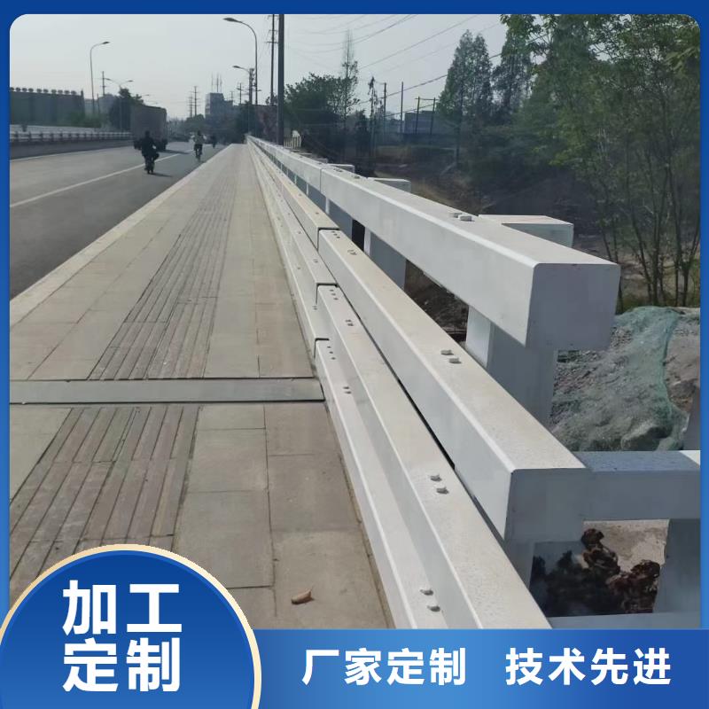 【道路护栏】_【防撞护栏】价格透明