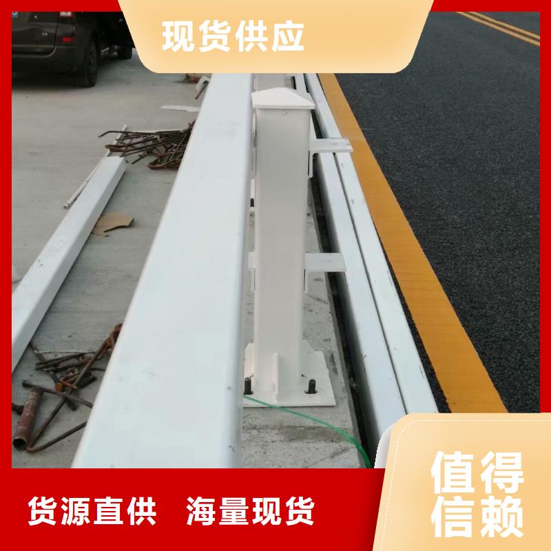 道路护栏,防撞桥梁栏杆高品质现货销售