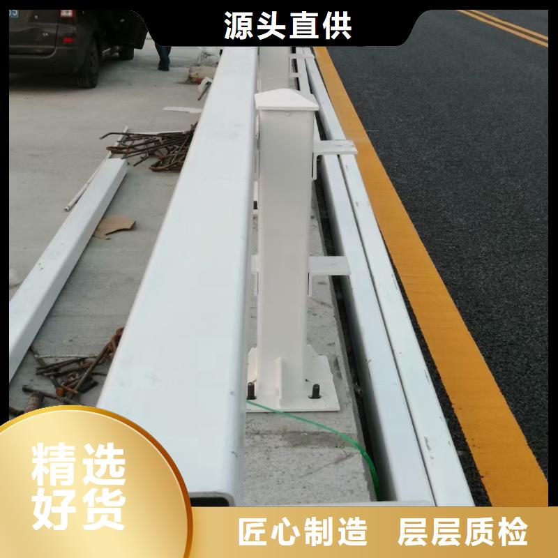 道路护栏防撞桥梁栏杆根据要求定制