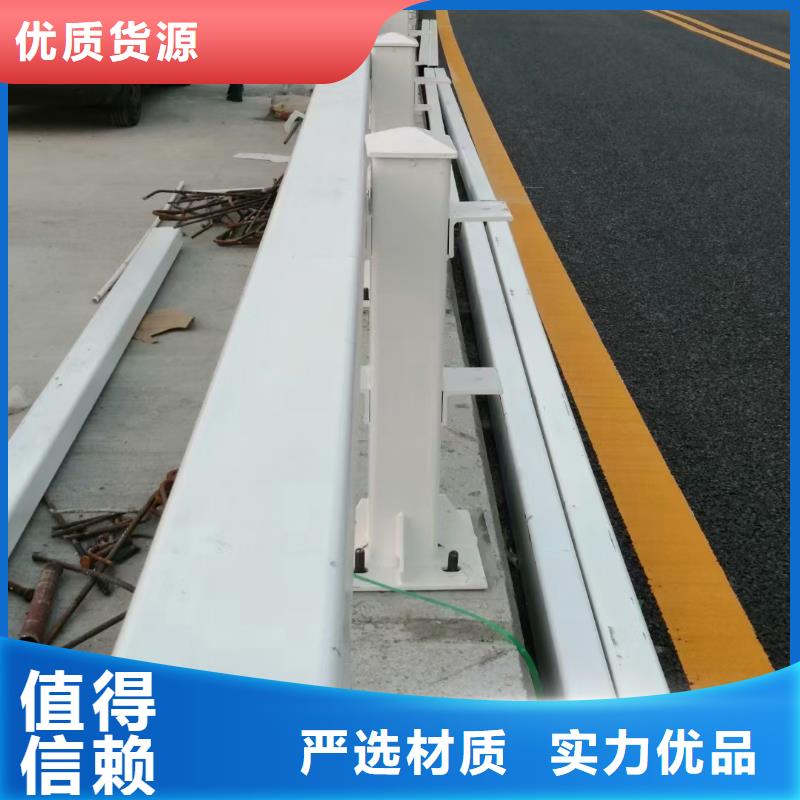 道路护栏,镀锌管景观护栏客户满意度高