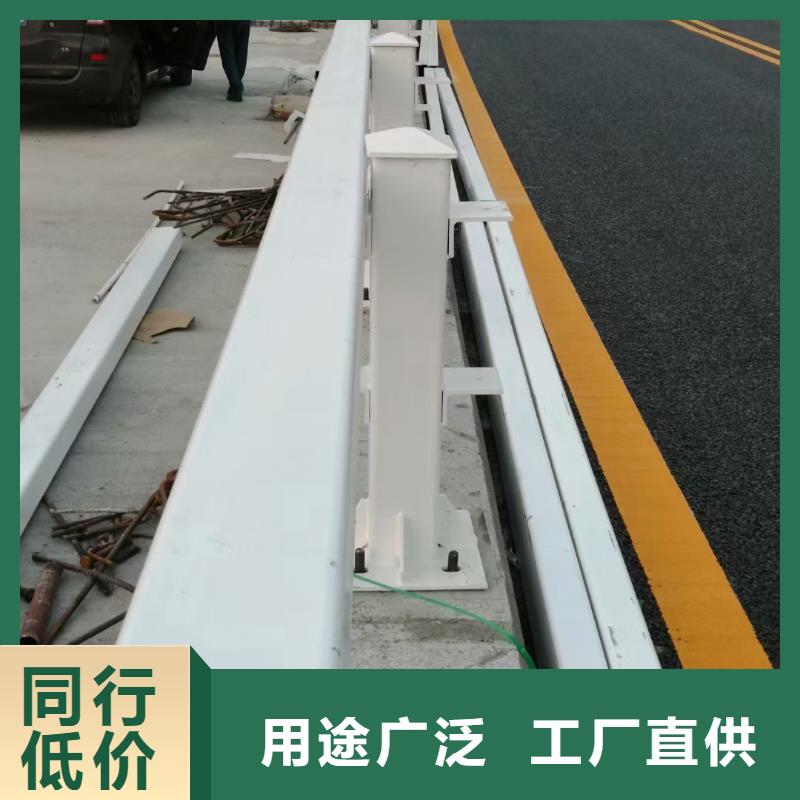 【道路护栏防撞护栏优质材料厂家直销】