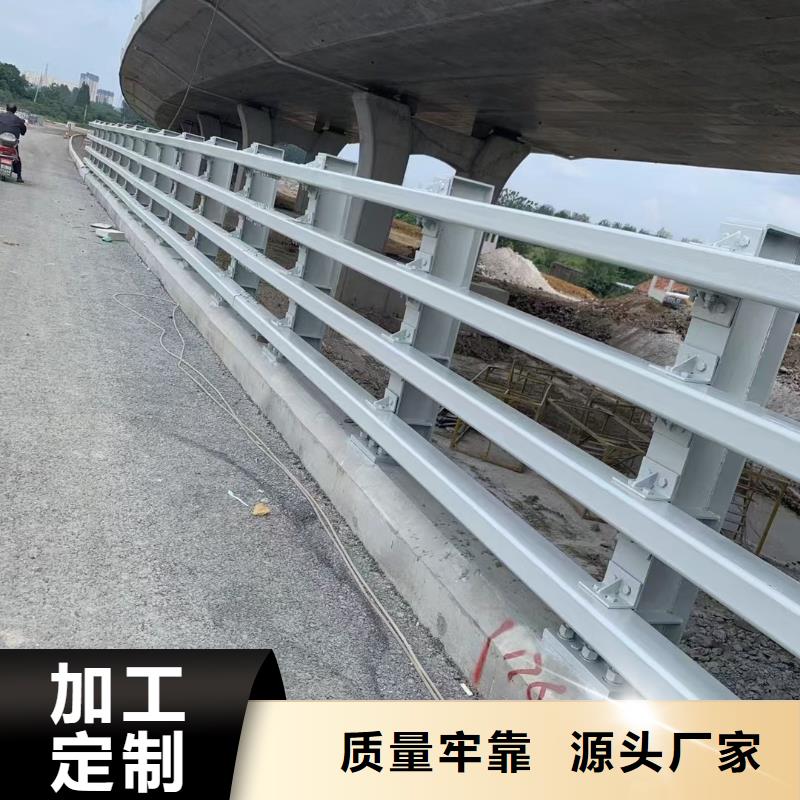 道路护栏河道景观护栏产品优势特点