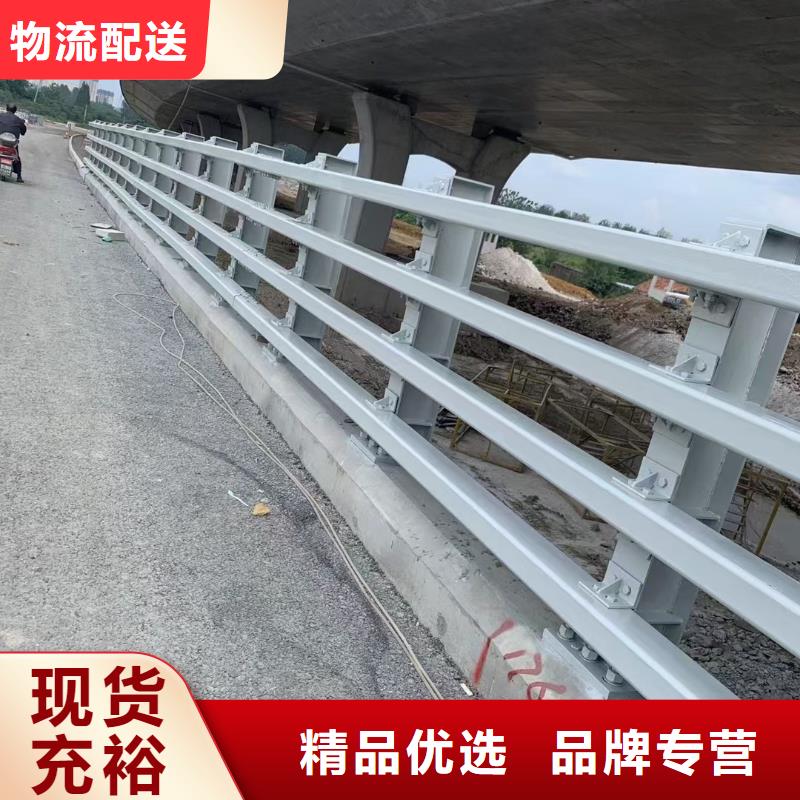 道路护栏_防撞桥梁栏杆对质量负责