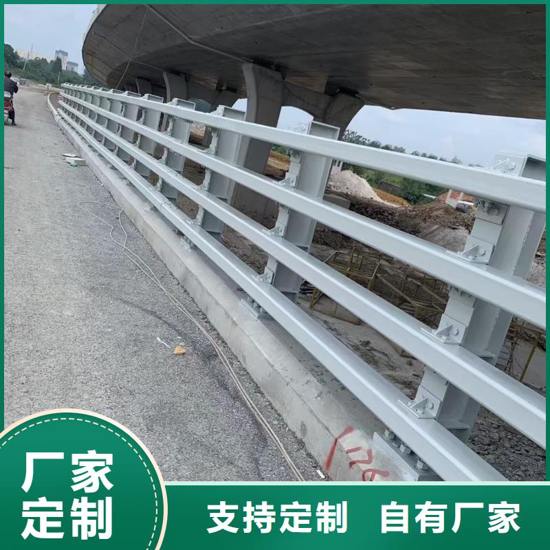 道路护栏河道护栏真正让利给买家