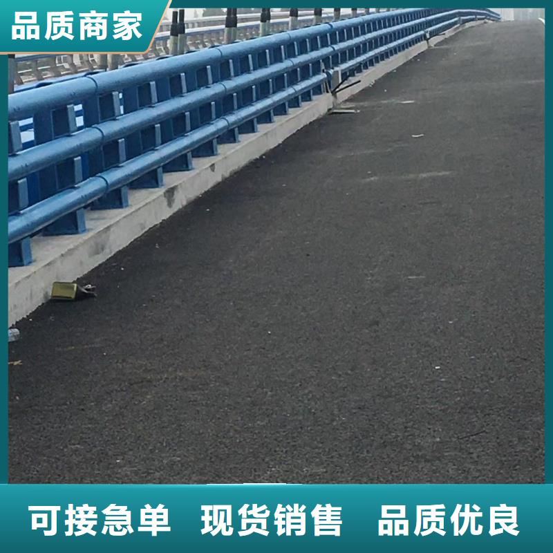 道路护栏道路隔离栏买的放心安兴用的舒心
