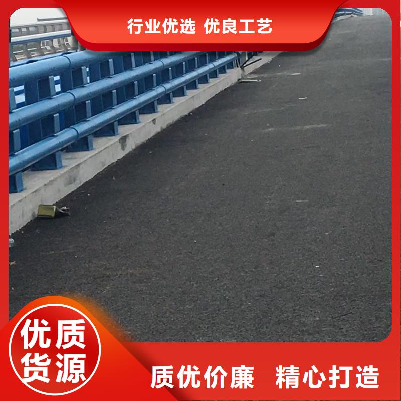 道路护栏不锈钢栏杆敢与同行比质量