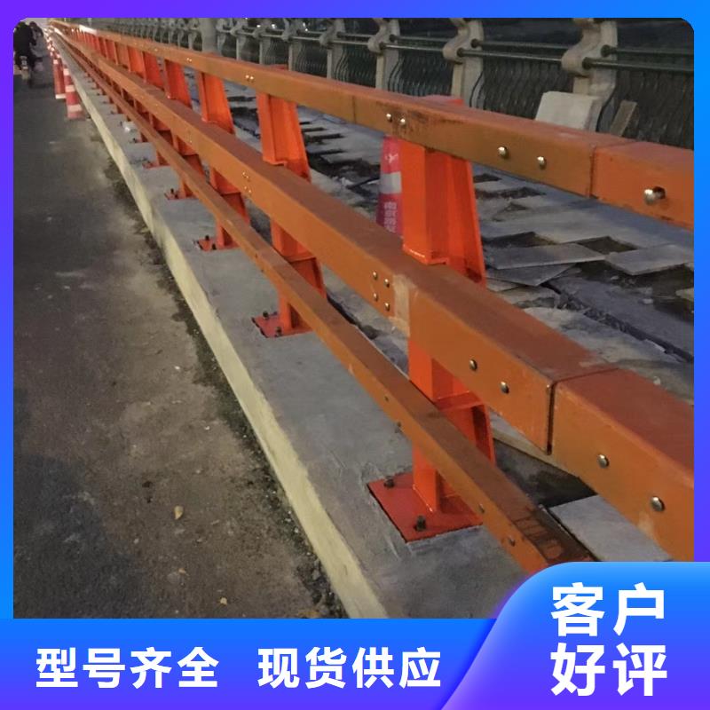 道路护栏河道栏杆一站式采购