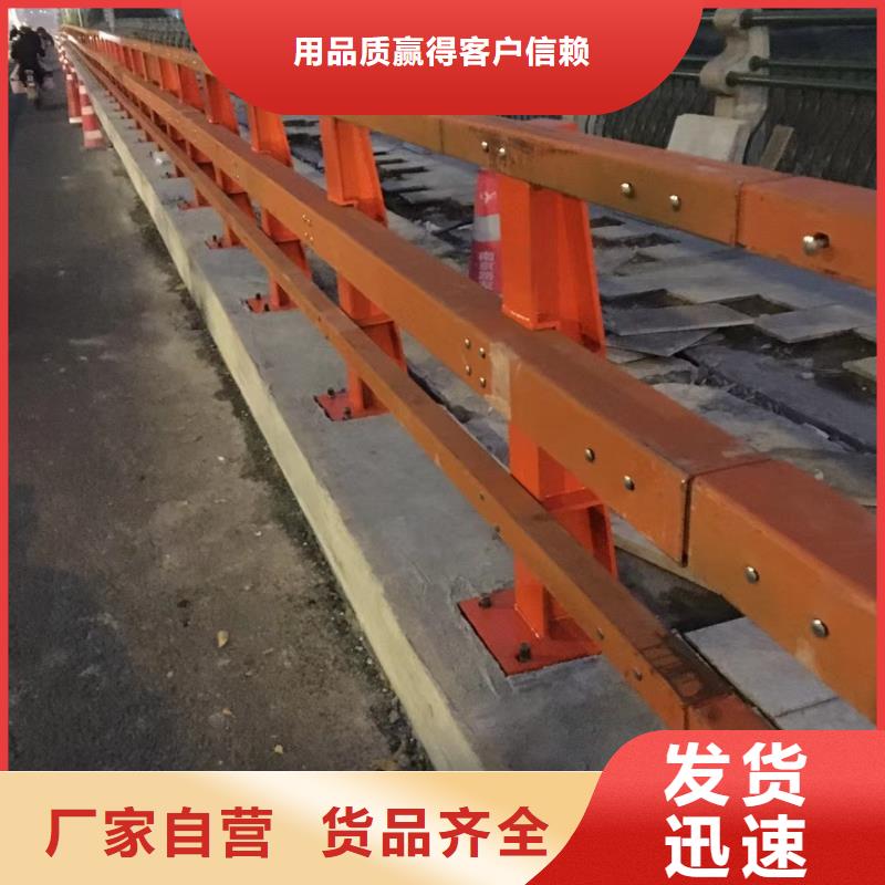 道路护栏不锈钢防撞护栏多种场景适用
