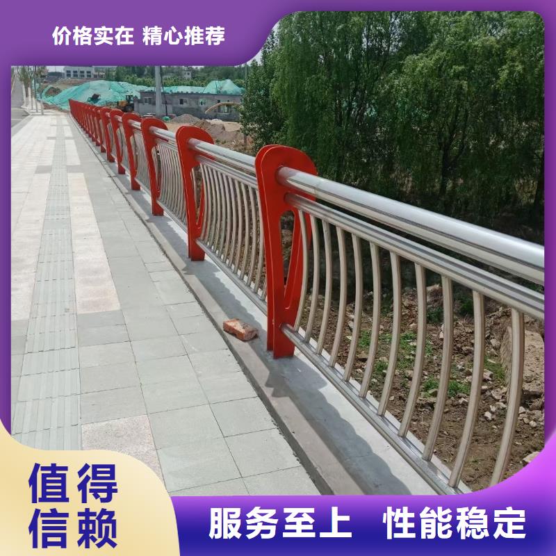 道路护栏-防撞桥梁栏杆主推产品