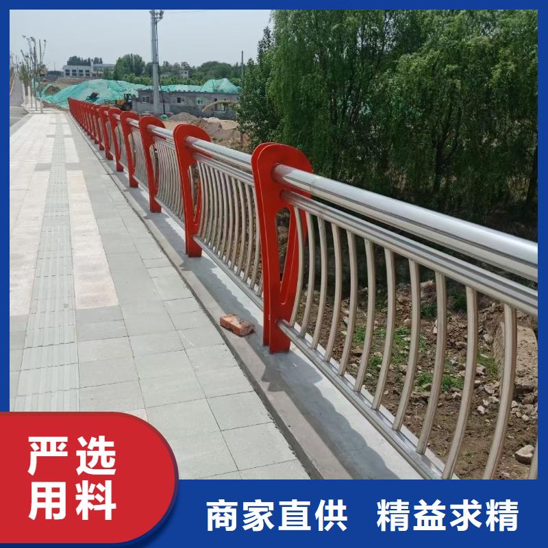 道路护栏-河道景观护栏产地直销