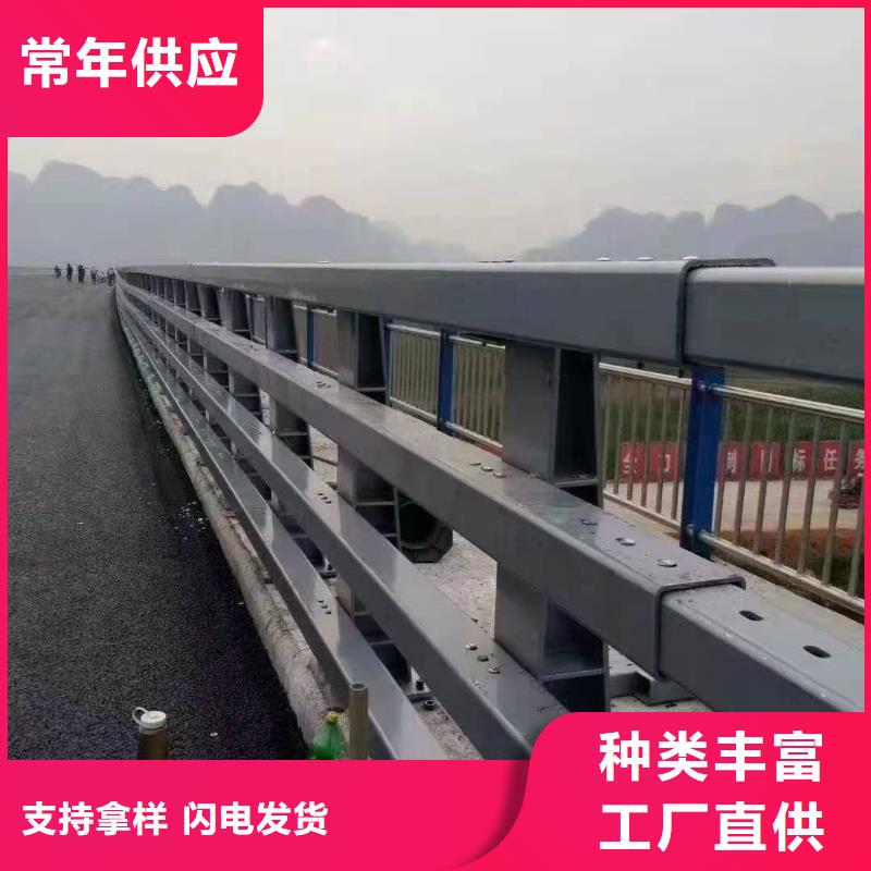 道路护栏,河道护栏源头厂家量大价优