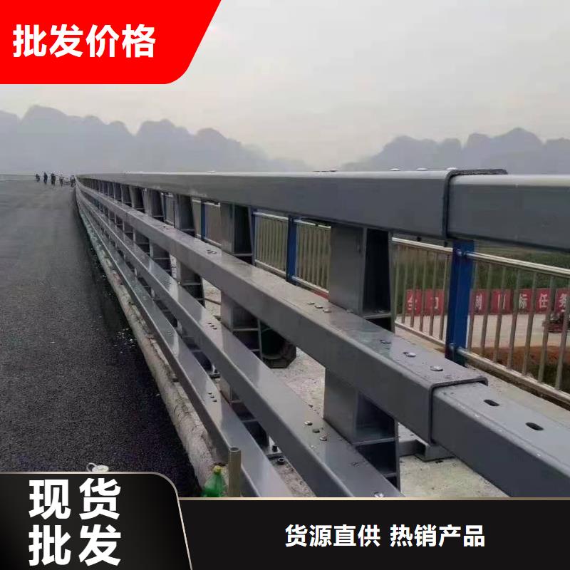 道路护栏【防撞桥梁护栏】诚信为本