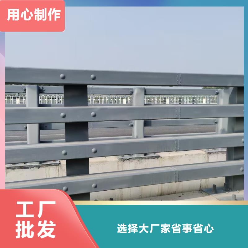 道路护栏河道景观护栏认准大品牌厂家