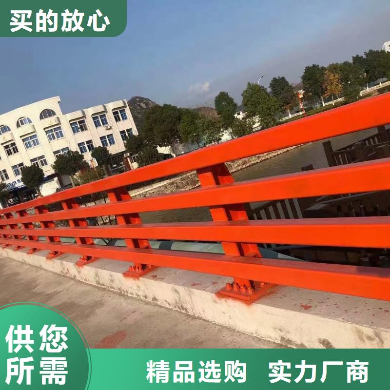 道路护栏好货有保障