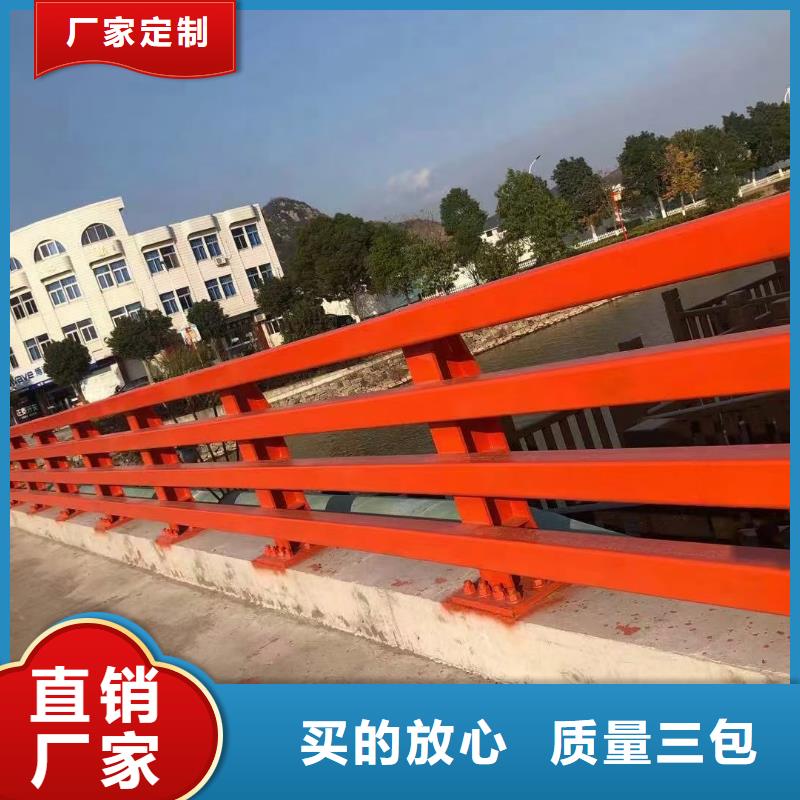 道路护栏防撞桥梁栏杆实力大厂家
