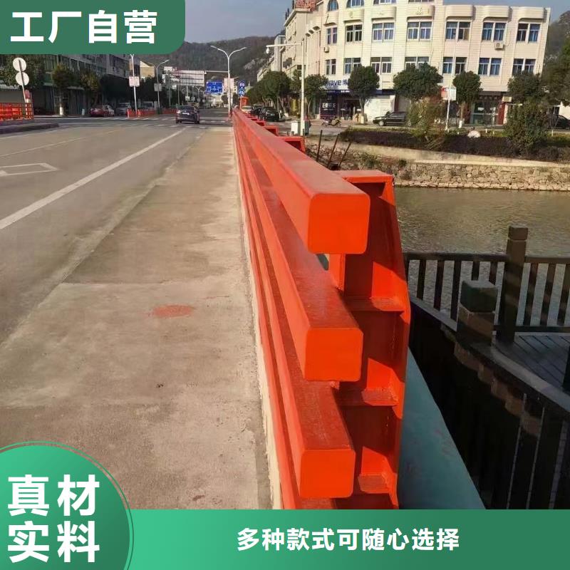 【道路护栏】市政建设护栏多种款式可随心选择