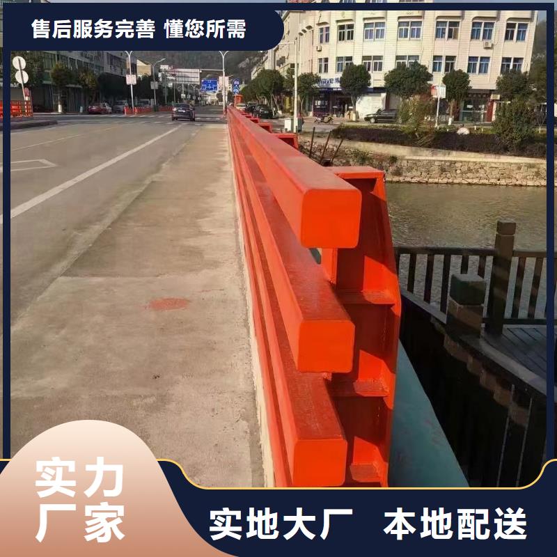 道路护栏天桥护栏精选厂家好货