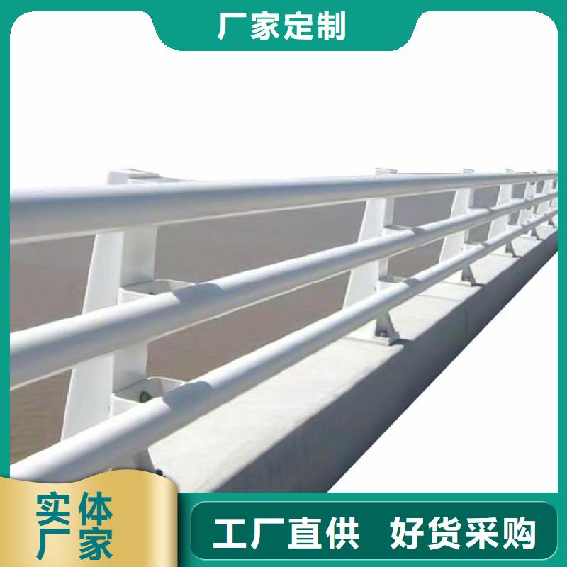道路护栏_河道护栏质量层层把关