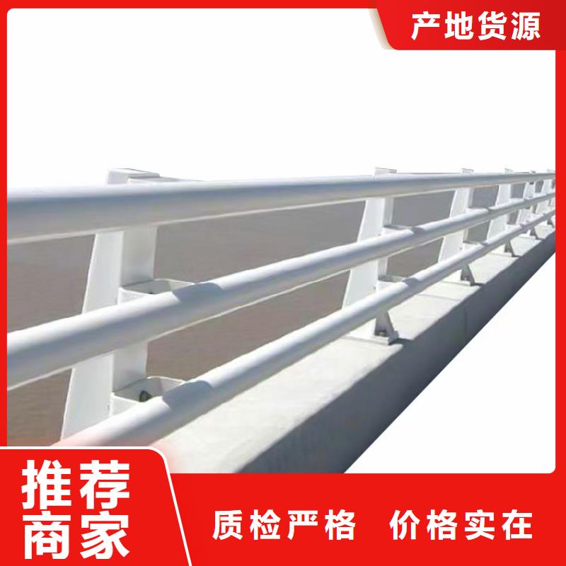 道路护栏【防撞桥梁栏杆】来图加工定制