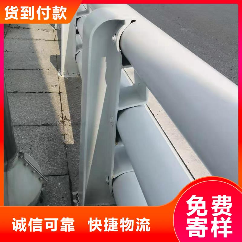 道路护栏【防撞护栏】行业优选