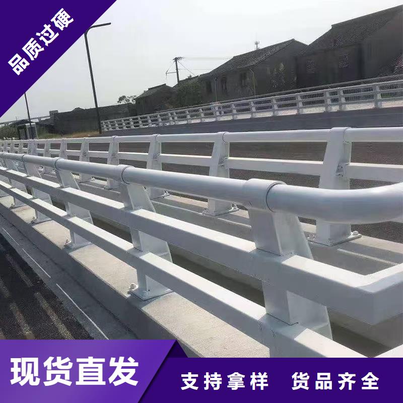 道路护栏_桥梁景观栏杆超产品在细节