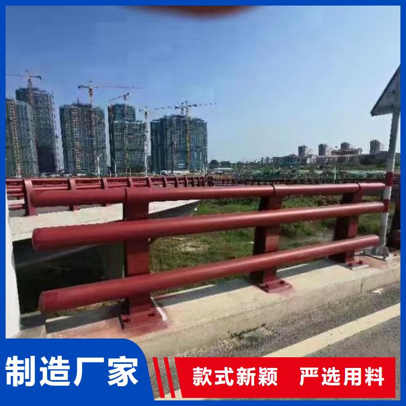 道路护栏河道护栏真正让利给买家