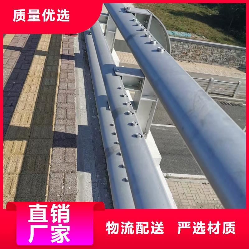 【道路护栏】河道景观护栏源头厂家来图定制