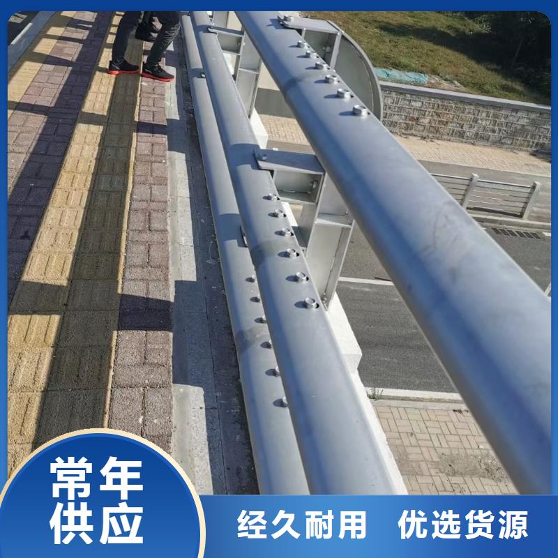 【道路护栏】防撞护栏立柱质检严格