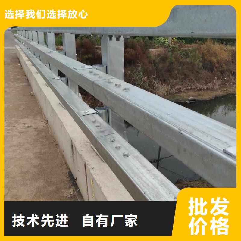道路护栏【道路护栏】无中间商厂家直销