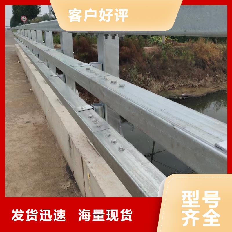 道路护栏桥梁护栏精选优质材料