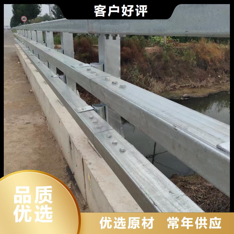 道路护栏_河道护栏质量层层把关