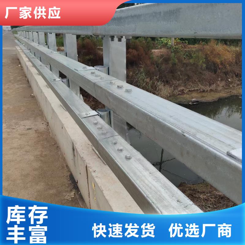 道路护栏【波形护栏】推荐厂家