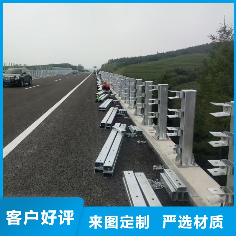 道路护栏防撞护栏送货上门