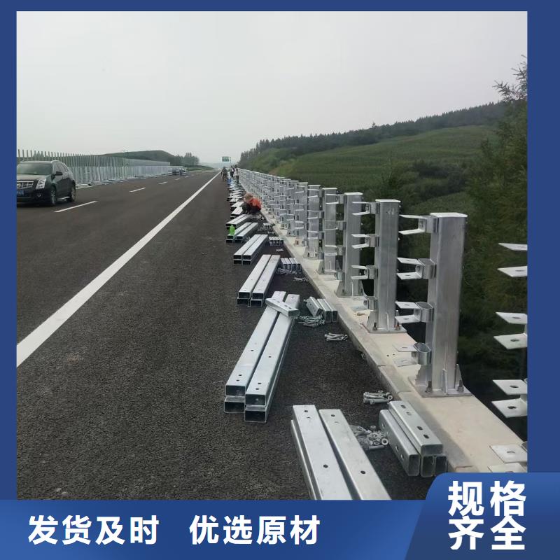 道路护栏-【铝合金护栏】出厂价