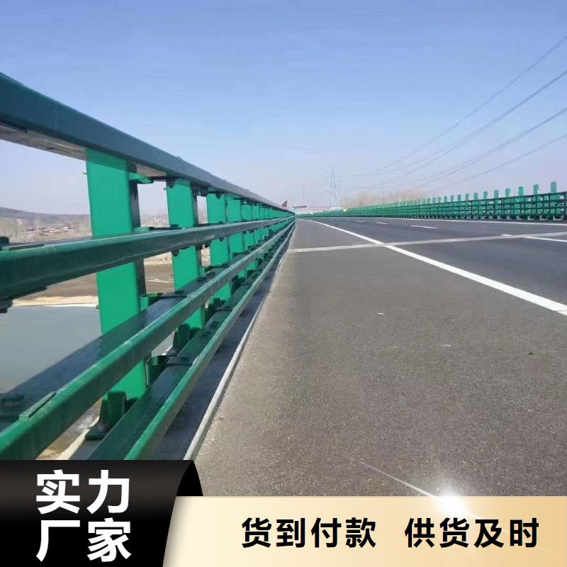 道路护栏河道栏杆一站式采购