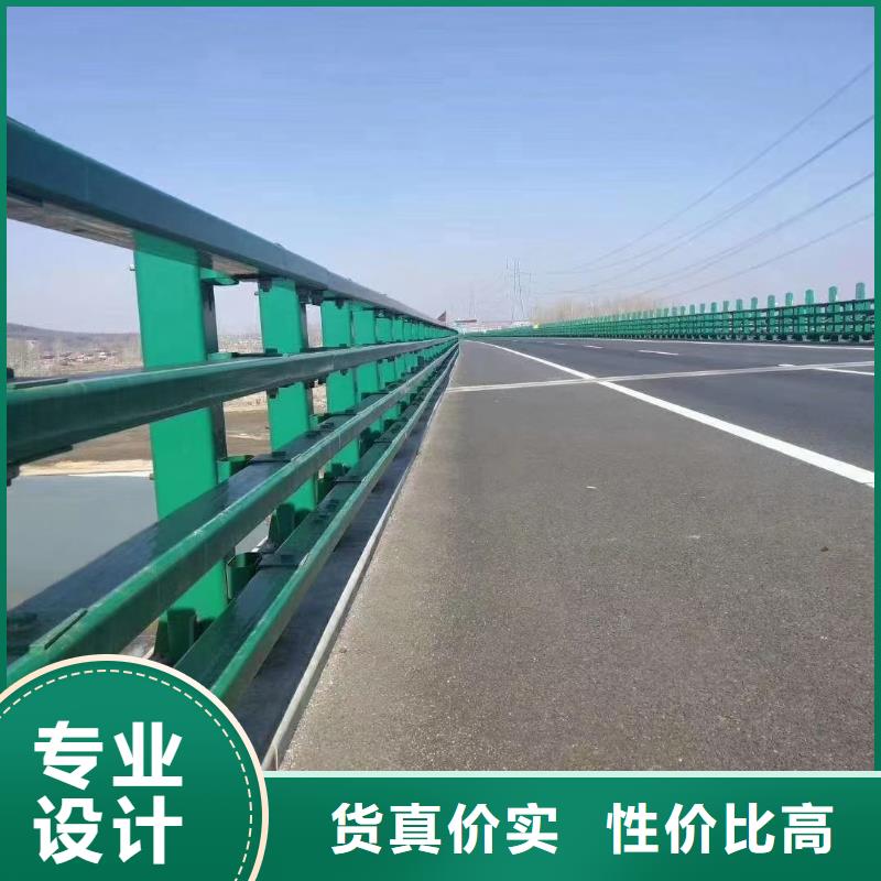 道路护栏不锈钢防撞护栏多种场景适用