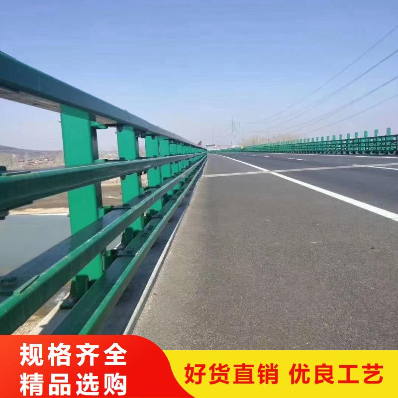 道路护栏【防撞立柱】现货快速采购