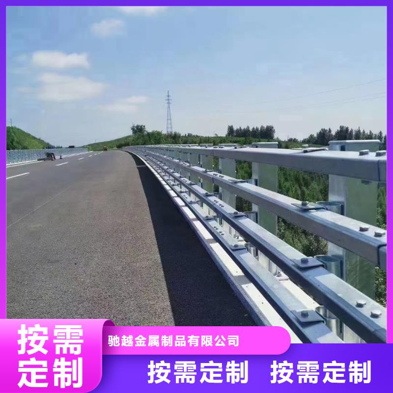 道路护栏,【防撞护栏】质检合格发货
