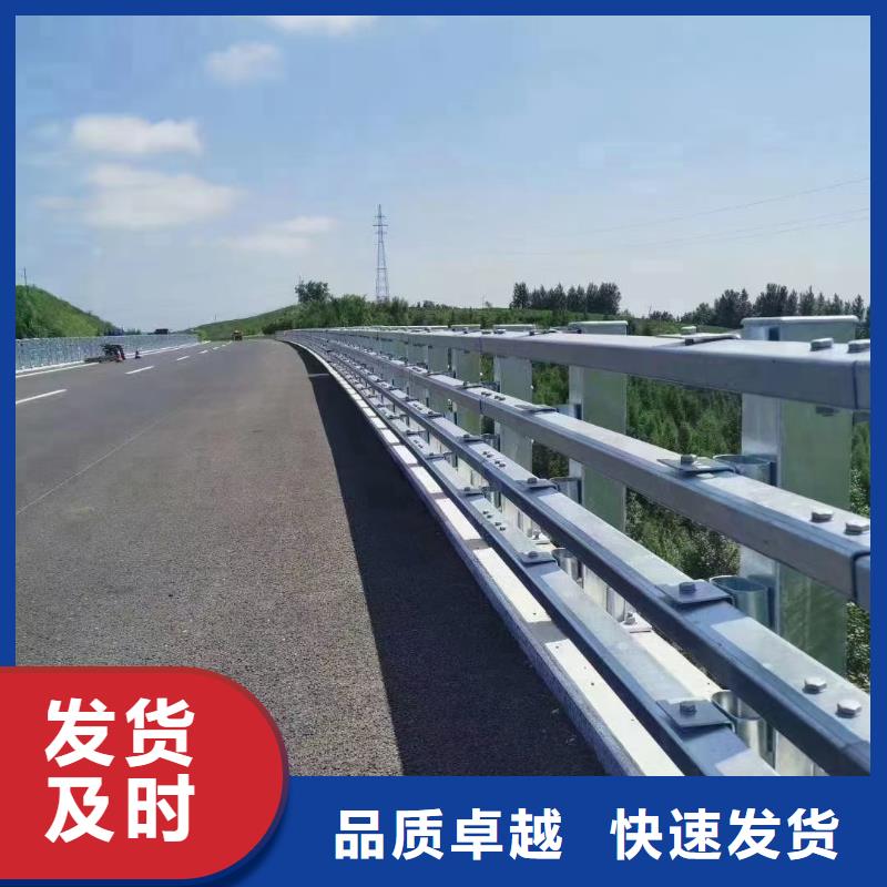 道路护栏镀锌波形护栏商家