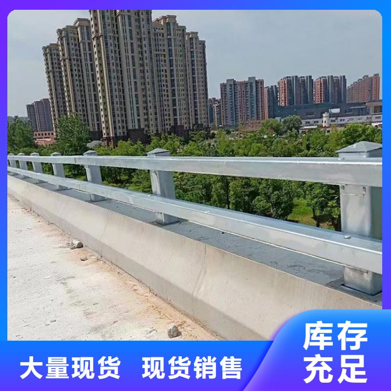 道路护栏交通防撞围栏优质材料厂家直销