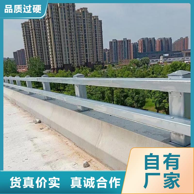道路护栏,【波形护栏】来图来样定制