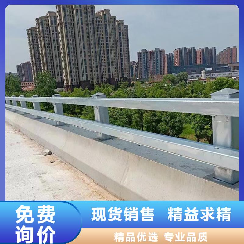 道路护栏_河道护栏超产品在细节